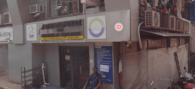 Jain Hospital Goregaon
